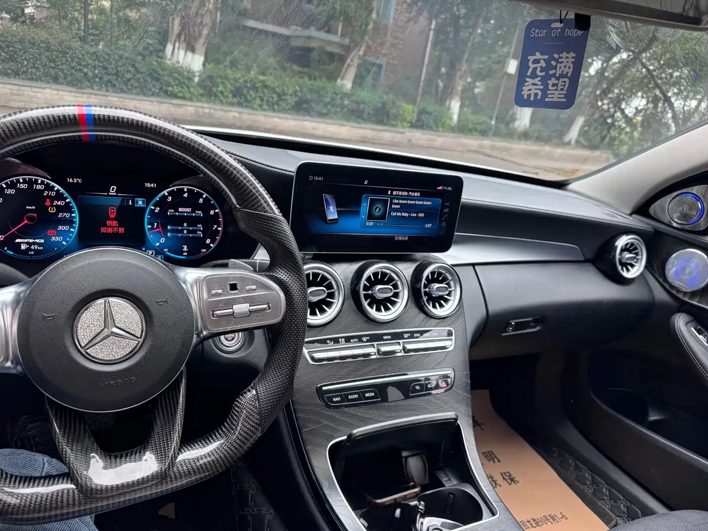 Mercedes-Benz C-Class 2020 C 200 L Fashion Sport фото 9