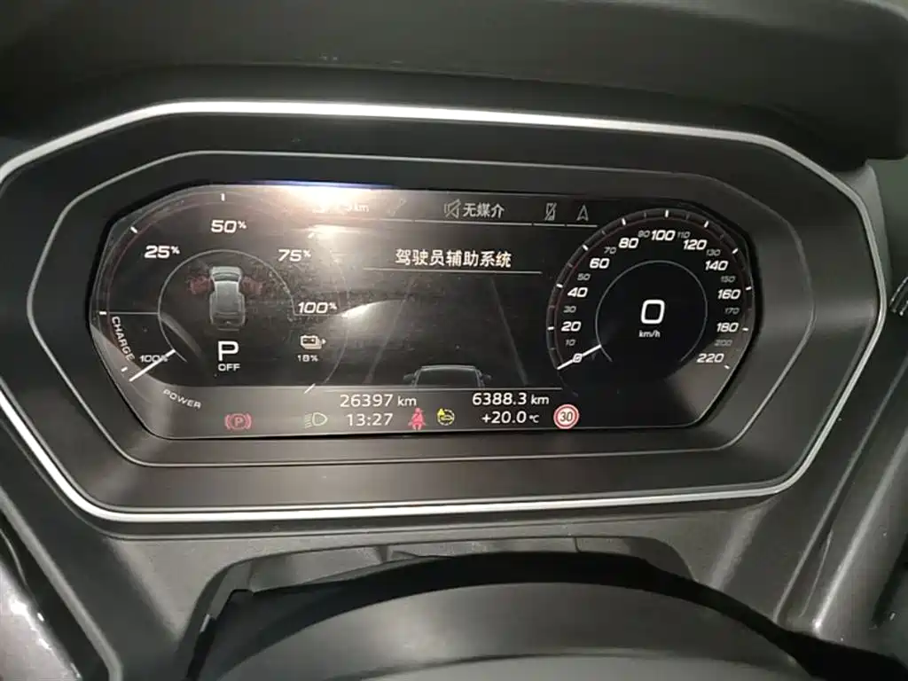 Audi Q4 e-tron 2024 40 e-tron Creation Edition фото 12