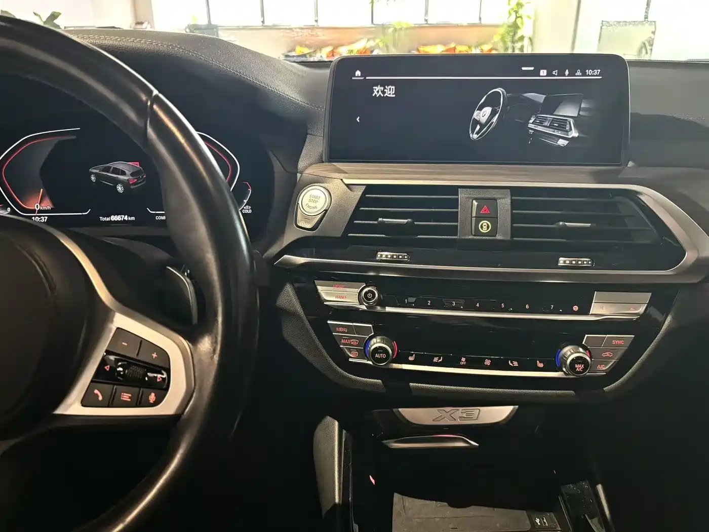 BMW X3 2021 xDrive28i M Sport Package фото 16