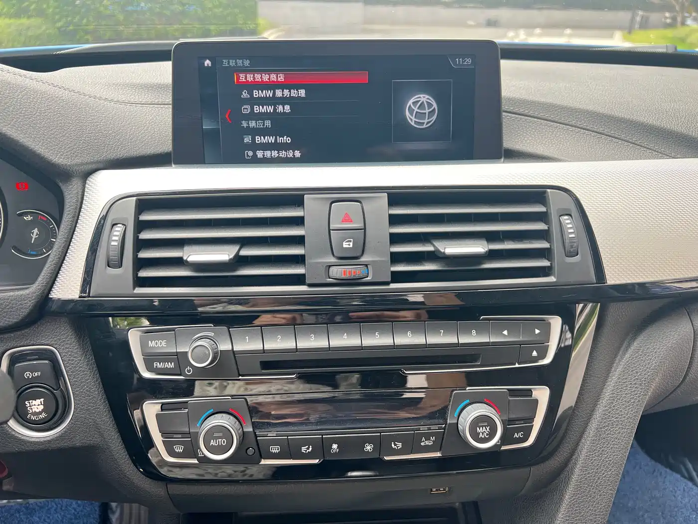 BMW 3 Series GT 2019 320i M Sport Model фото 19