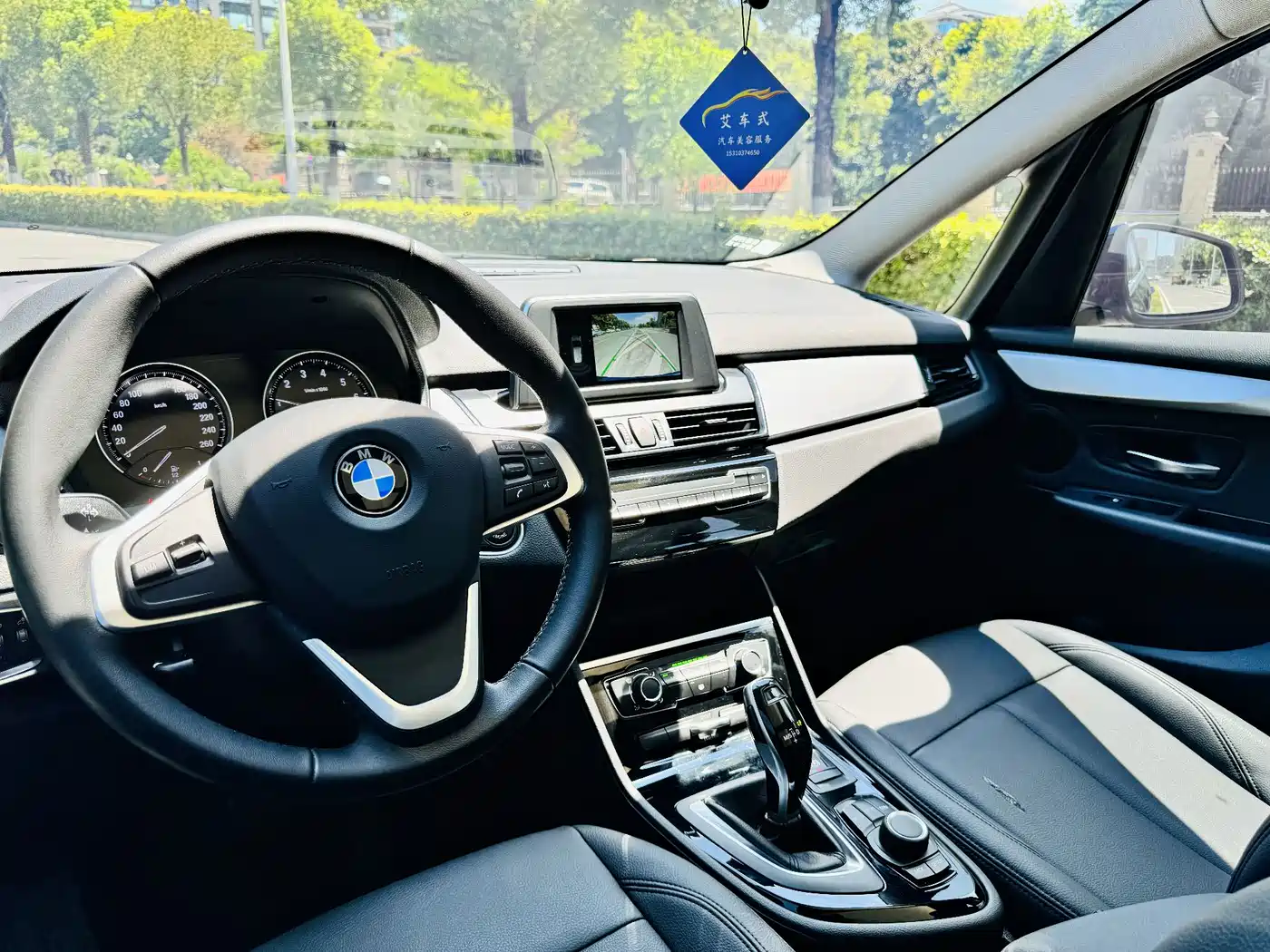 BMW 2 Series Gran Tourer 2018 2018 220i Luxury Line