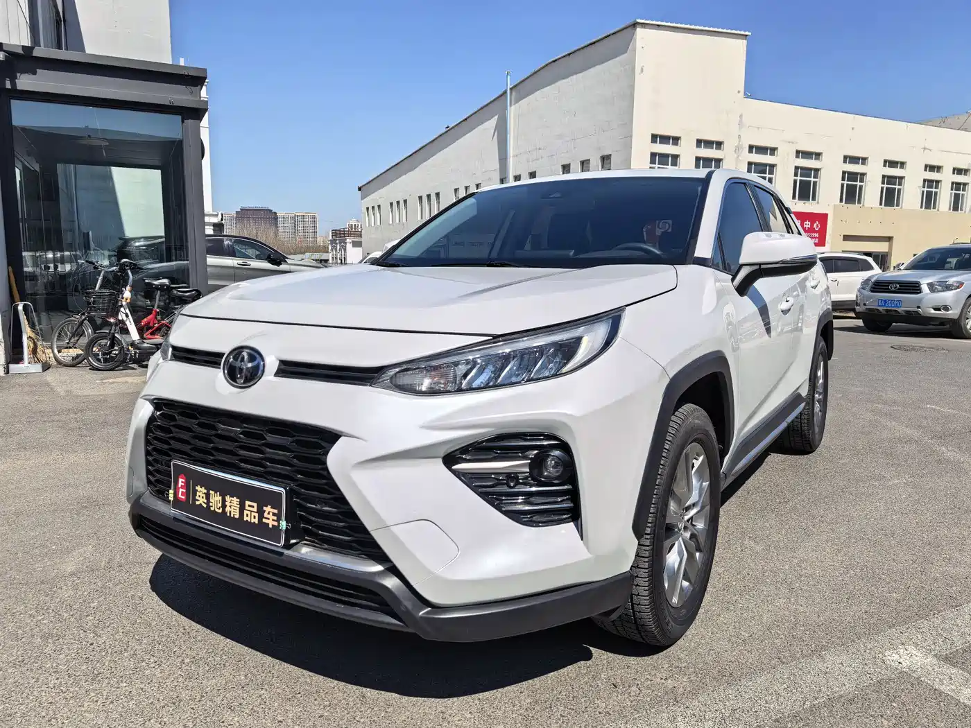 Toyota Wildlander 2023 2.0L CVT FWD Urban