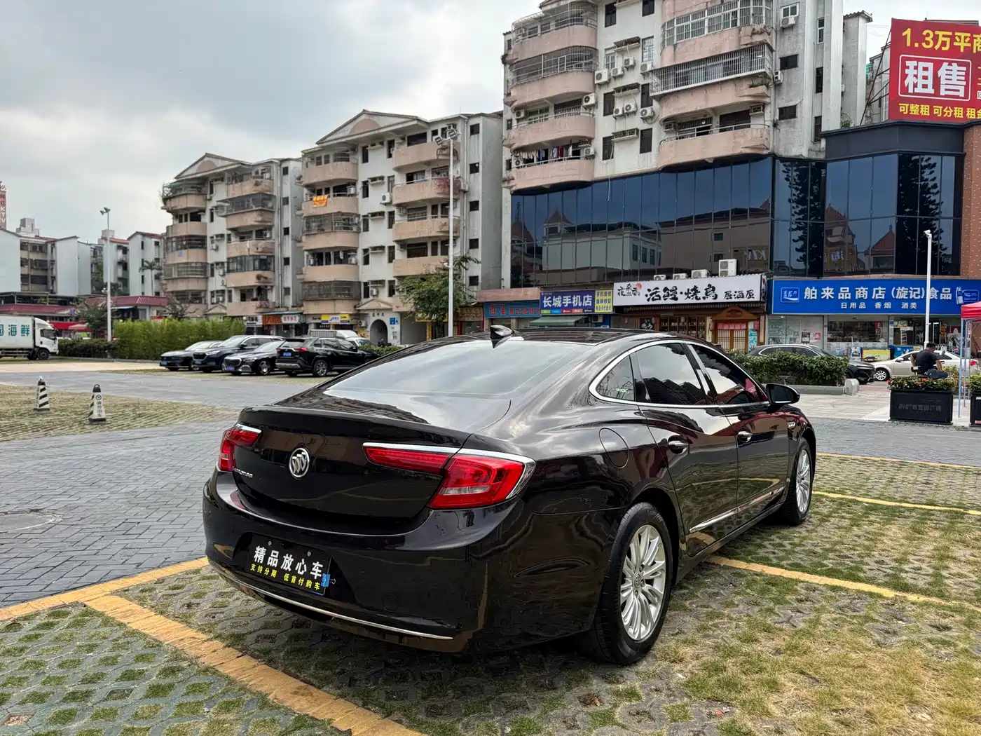 Buick LaCrosse 2016 20T Elite Type фото 6