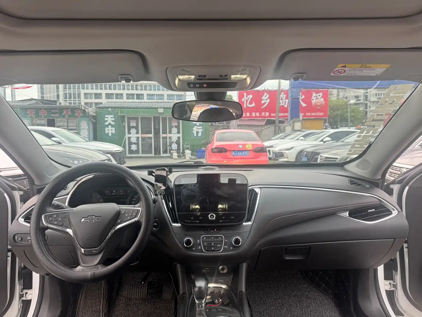 Chevrolet Malibu XL 2024 2023 Redline 2.0T RS Edition