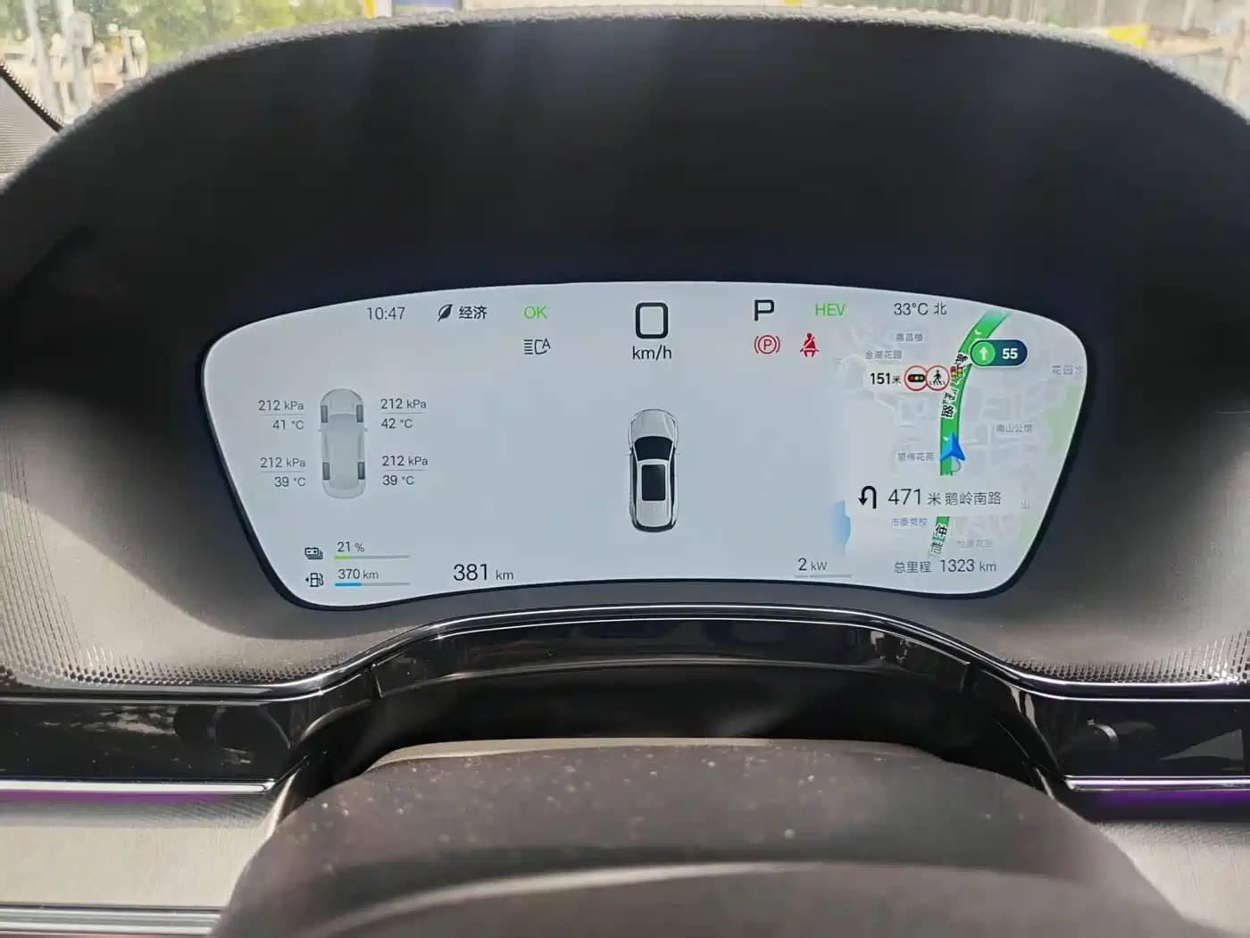 BYD Tang New Energy 2025 2025 Smart Driving Edition DM-i 115KM Flagship