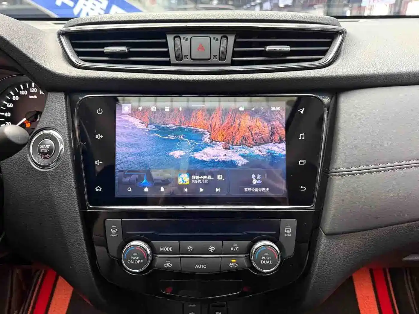 Nissan X-Trail, миниатюра 18