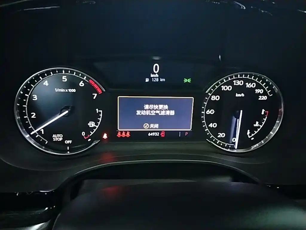 Cadillac XT5 2021 2.0T 2WD Luxury Edition фото 12
