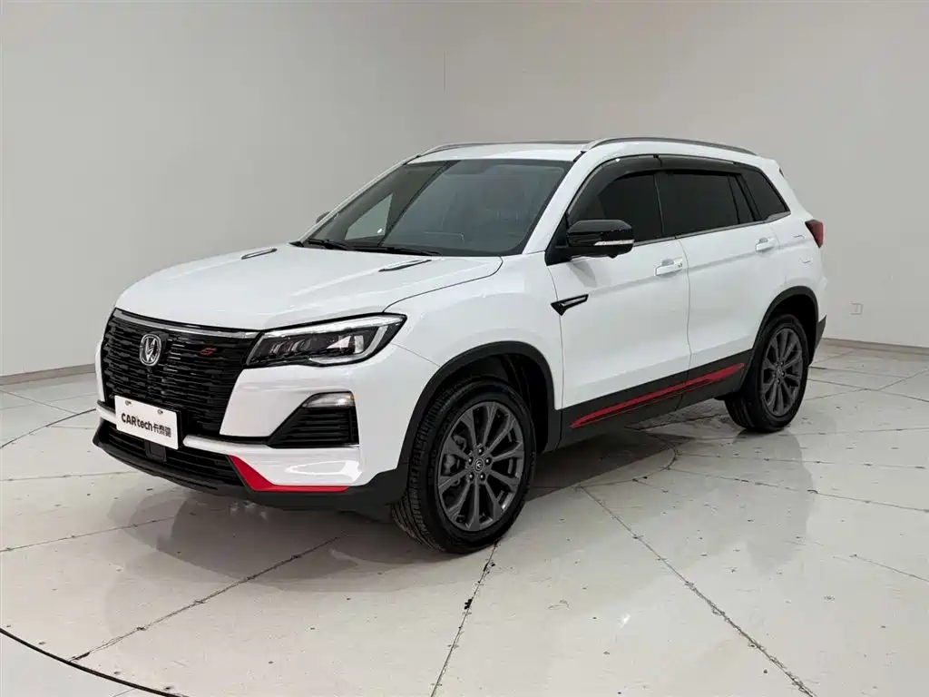 CHANGAN CS75
