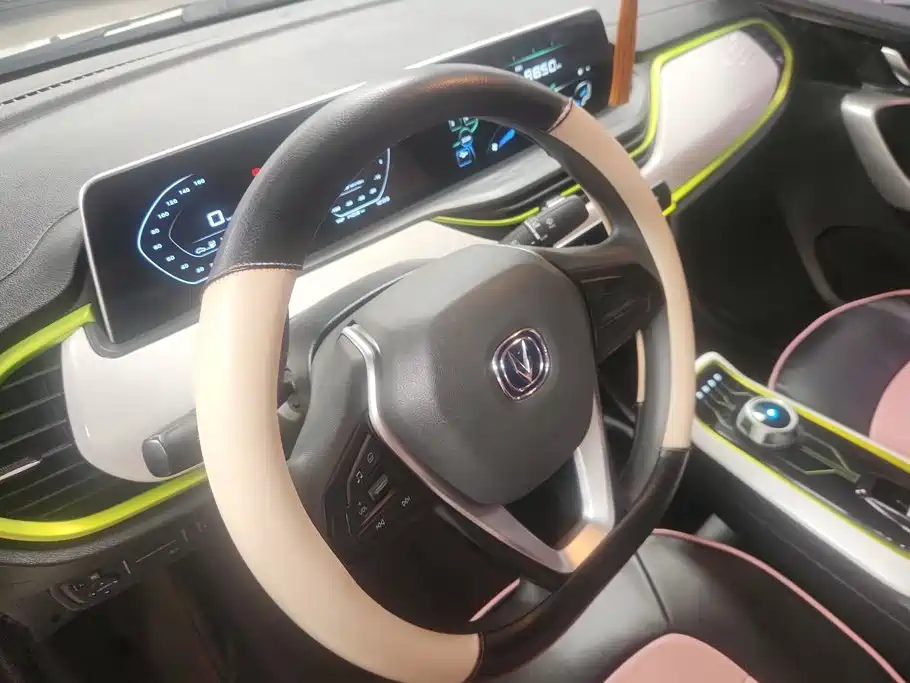 Changan Benben E-Star 2022 2022 Serenity Edition Colorful LFP