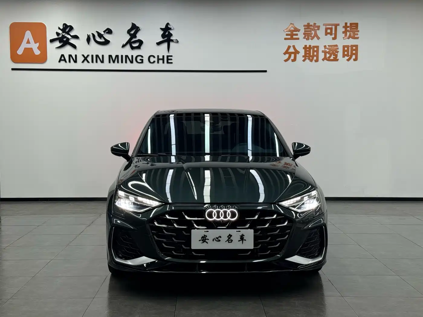 Audi A3 2025 A3L Limousine 35TFSI Flying Premium фото 2