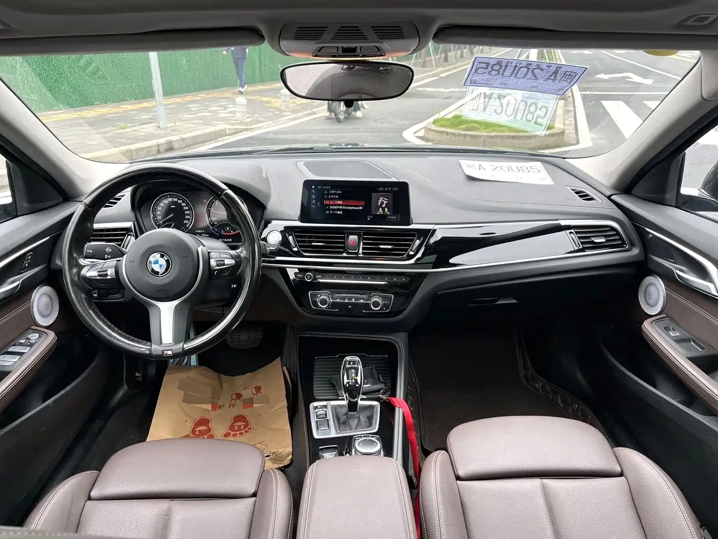 BMW 1 Series 2021 120i M Sport Shadow Edition фото 9