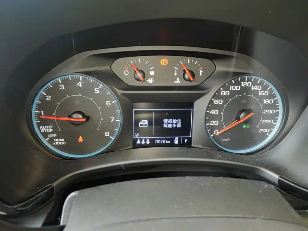 Chevrolet Equinox 2021 535T Chijie Edition фото 12