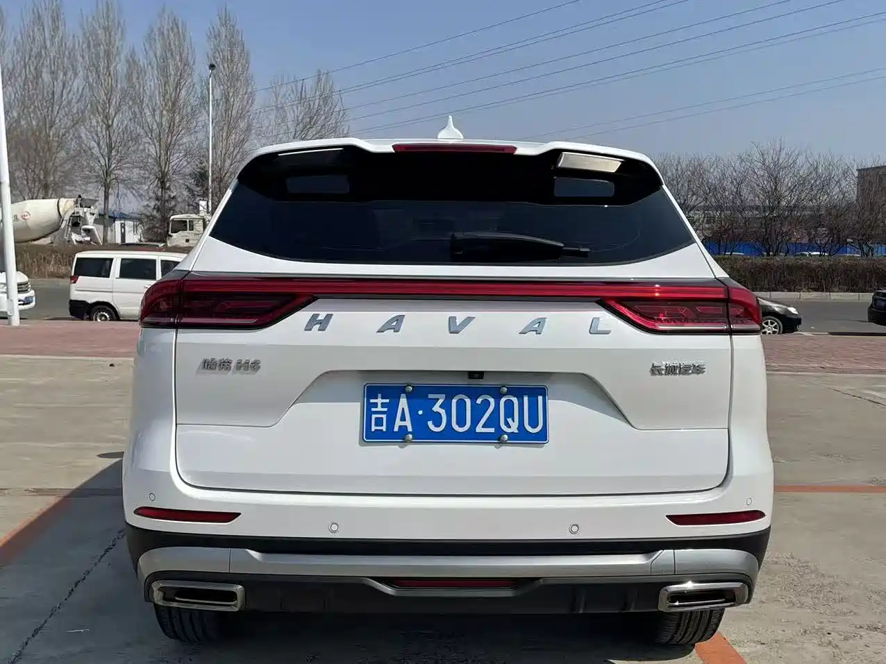 HAVAL H6