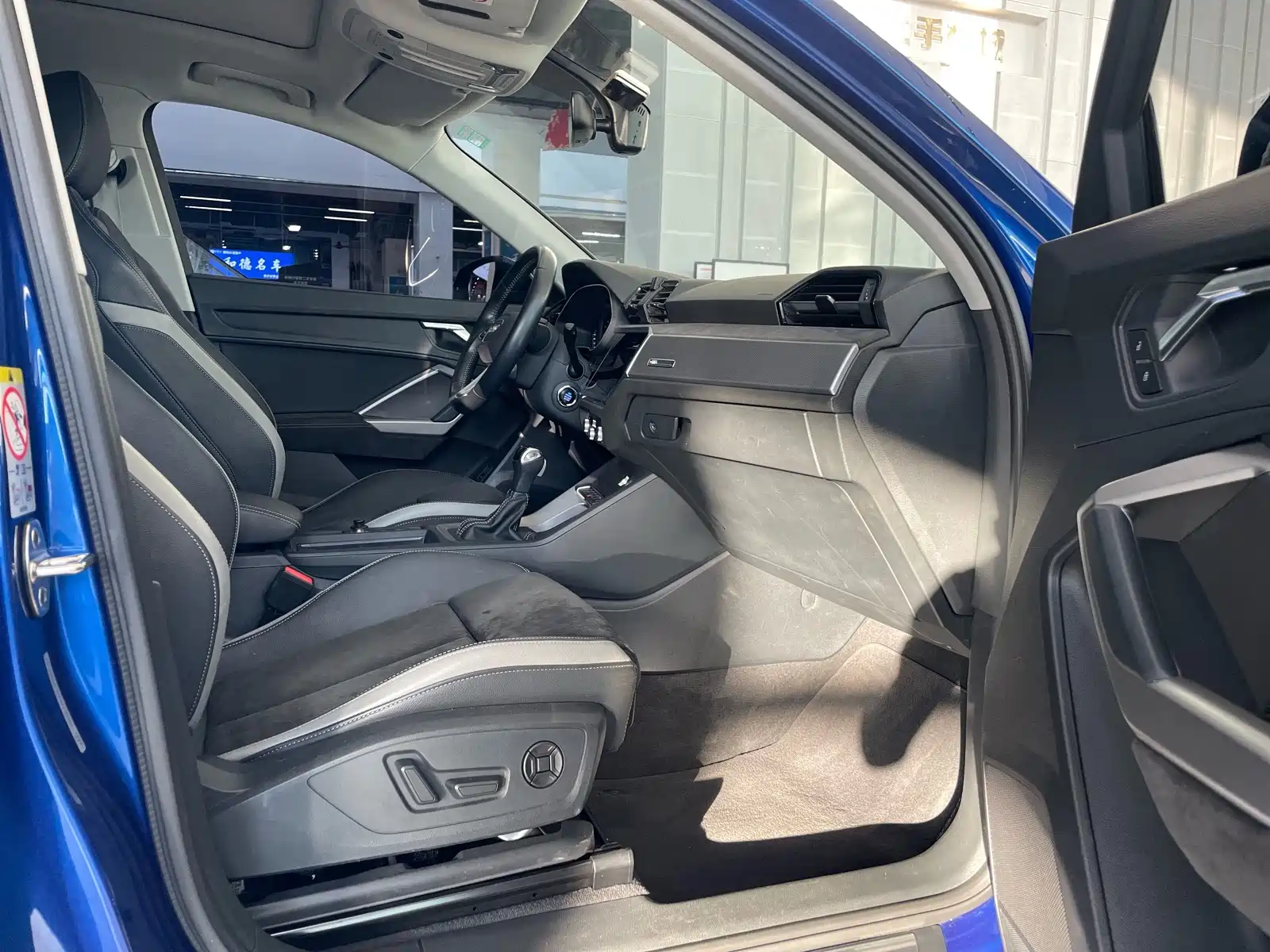 Фото 10 - Audi Q3