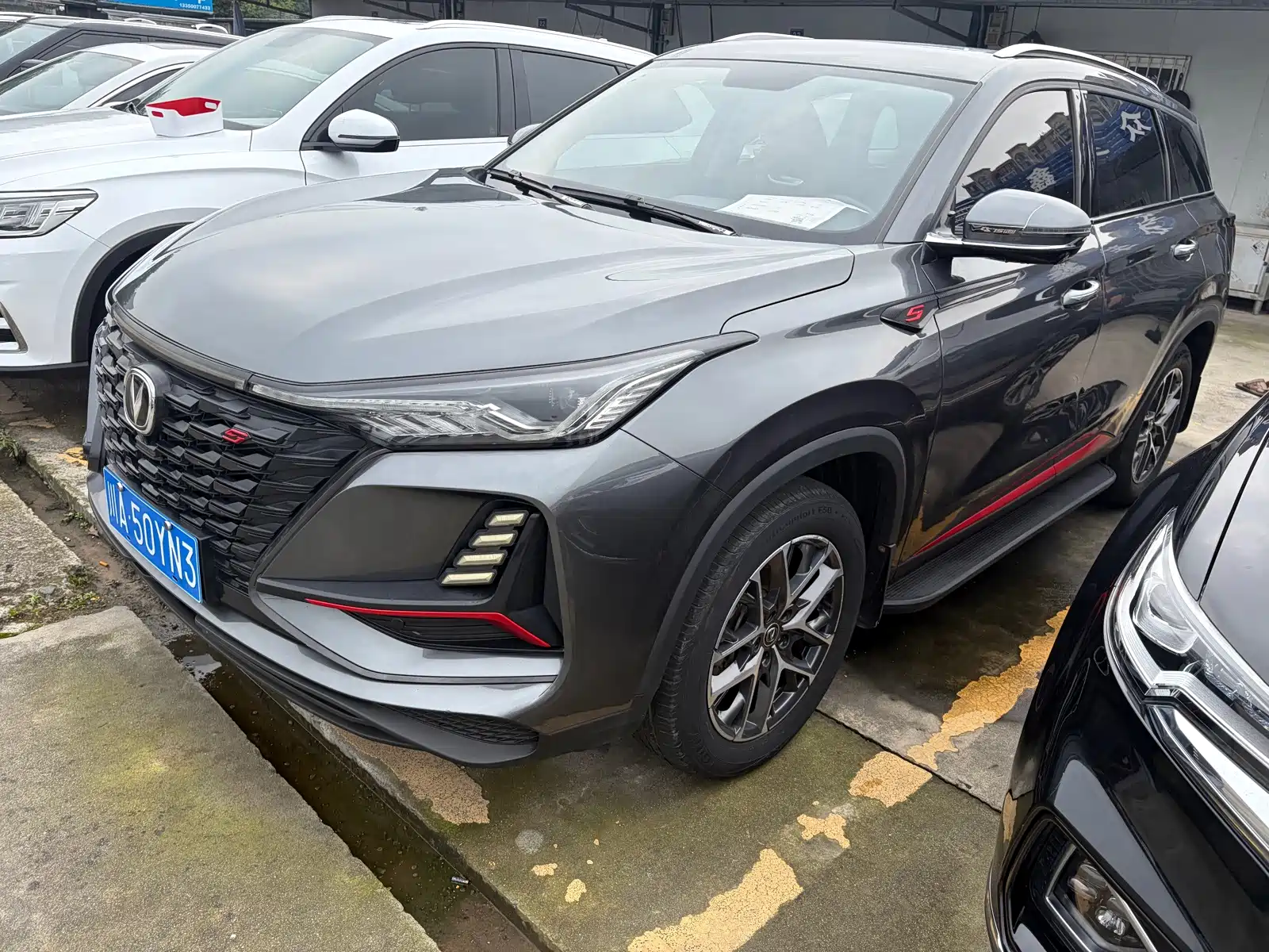 Фото 3 - Changan CS75 PLUS