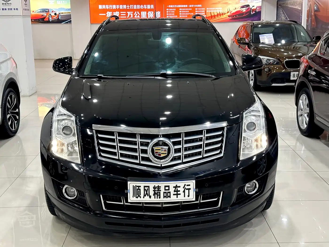 Cadillac SRX 2014 3.0L Comfort Model фото 2