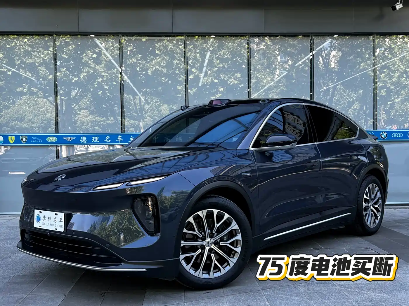 NIO EC6 2023 75kWh
