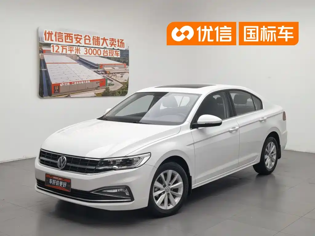 Volkswagen Bora, 2020 год