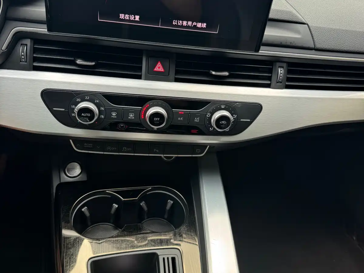 Audi A4L 2022 40 TFSI Luxury Dynamic фото 11