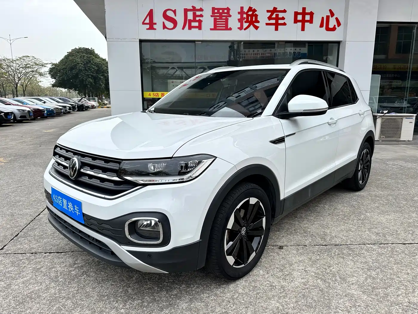 VOLKSWAGEN EXPLORING THE SHADOW