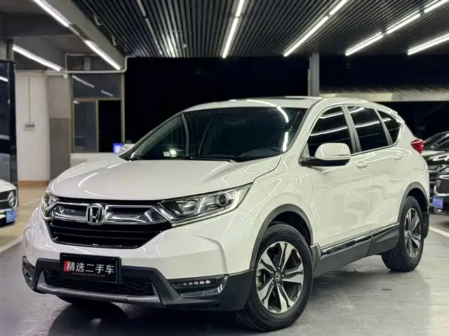 HONDA CR V