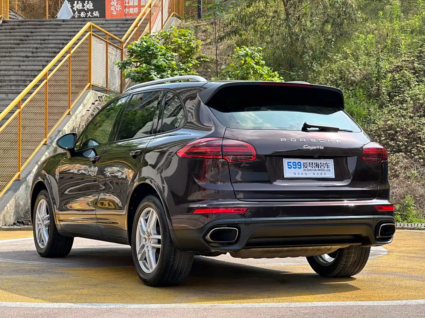 Porsche Cayenne 2016 Cayenne Platinum Edition 3.0T фото 8