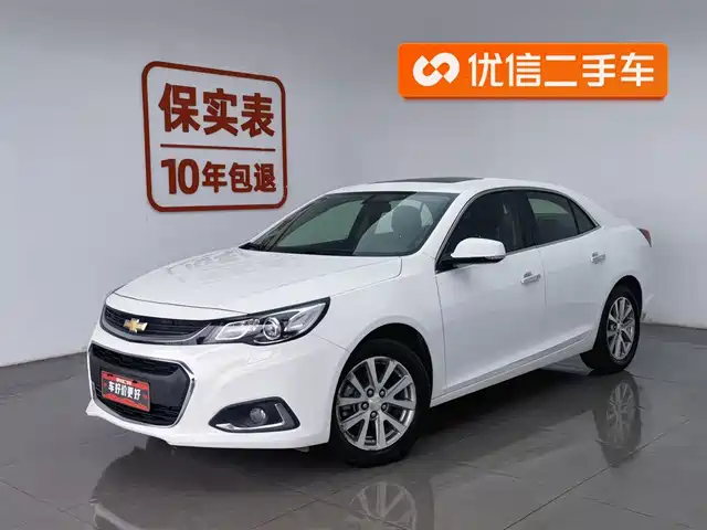 CHEVROLET MAI RUIBAO