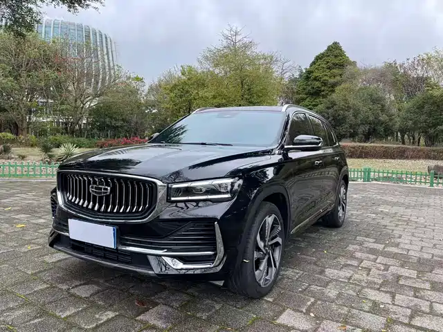 GEELY AUTOMOBILE XINGYUE L