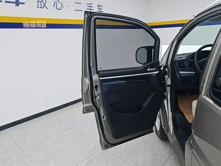DONGFENG LINGZHI