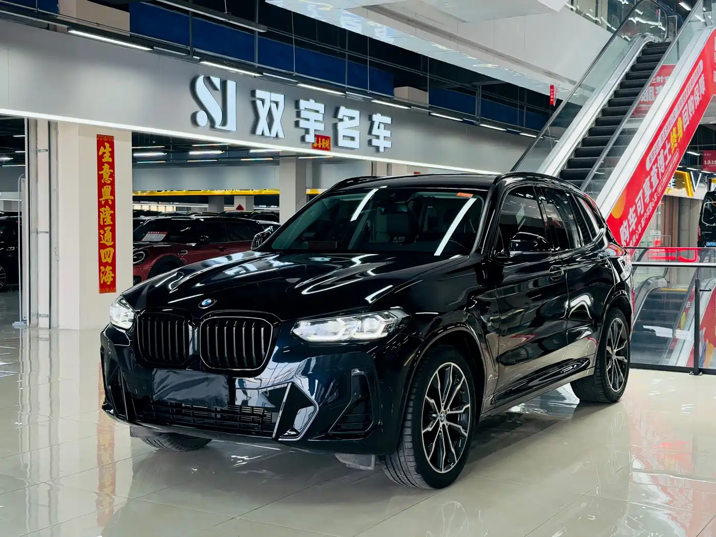 BMW X3 2022 xDrive30i Leading M Night Package