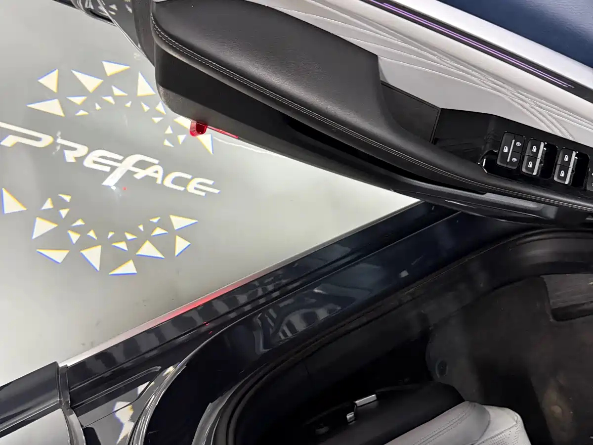 GEELY AUTOMOBILE XINGRUI