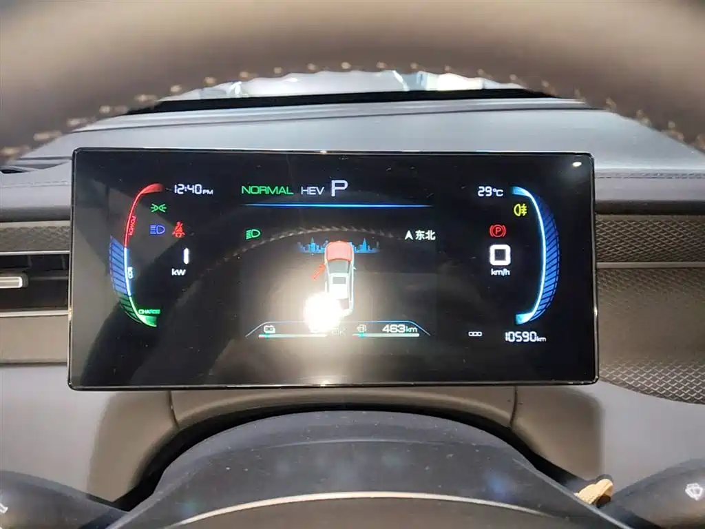 BYD Qin PLUS 2025 DM-i Smart Drive 55KM Leader фото 12