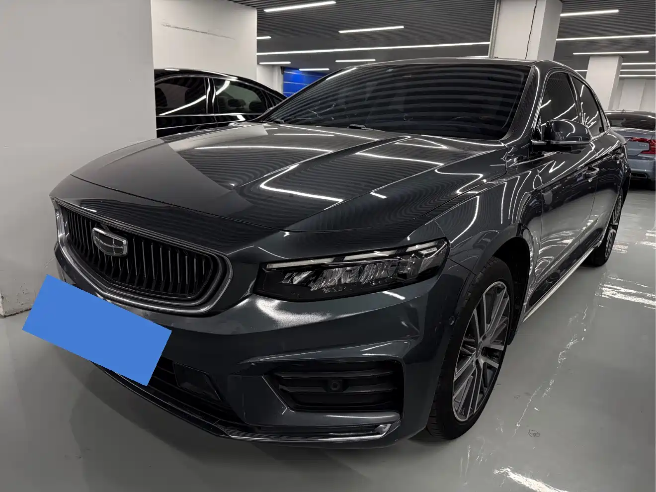 GEELY AUTOMOBILE XINGRUI