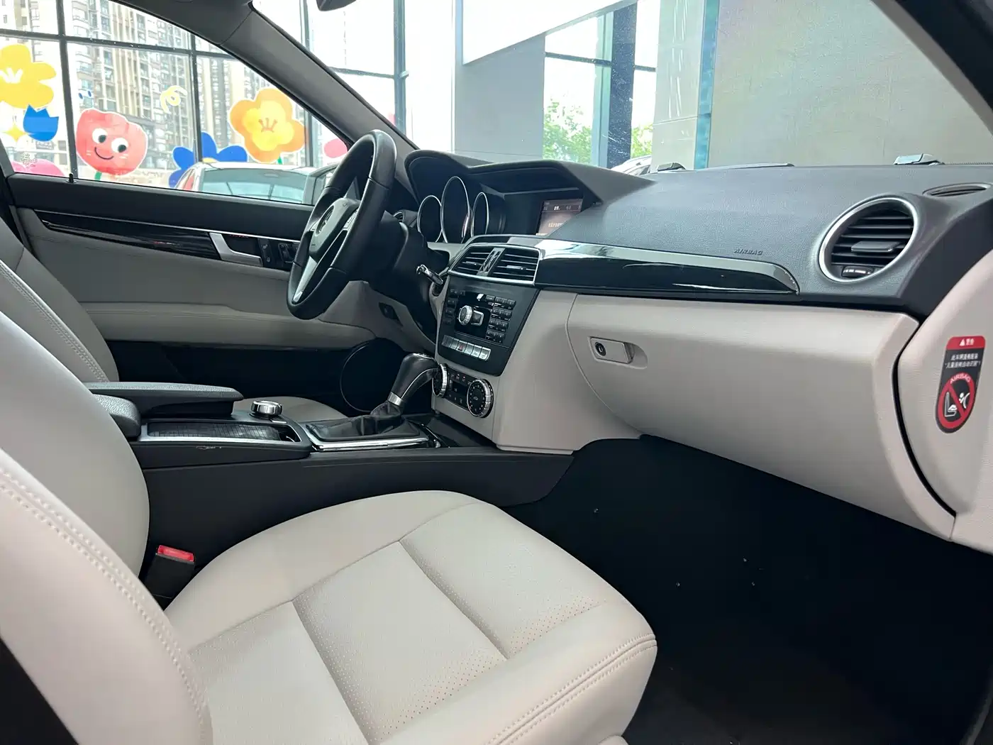 Mercedes-Benz C-Class 2013 C 260 Fashion Grand Edition фото 20