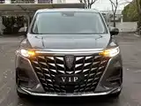 Фото 2 - Roewe iMAX8