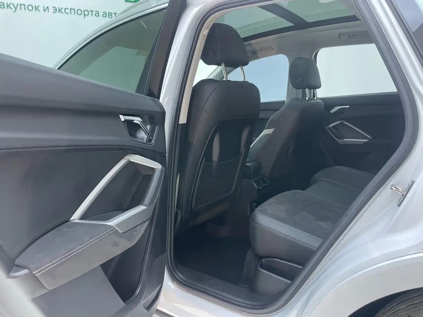 Audi Q3 2023 35 TFSI Fashion Dynamic (1.4T) фото 21