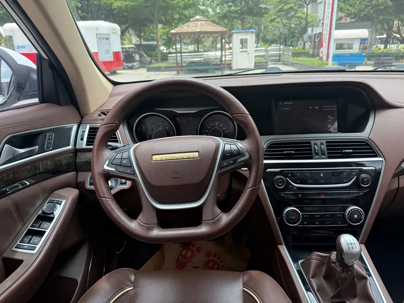 Leopaard CS10 2018 2017 1.5T Manual Prestige