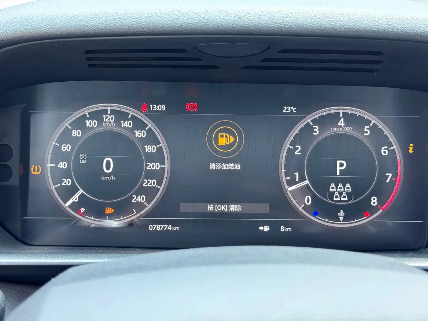 Land Rover Discovery 2020 3.0 SC V6 SE фото 15