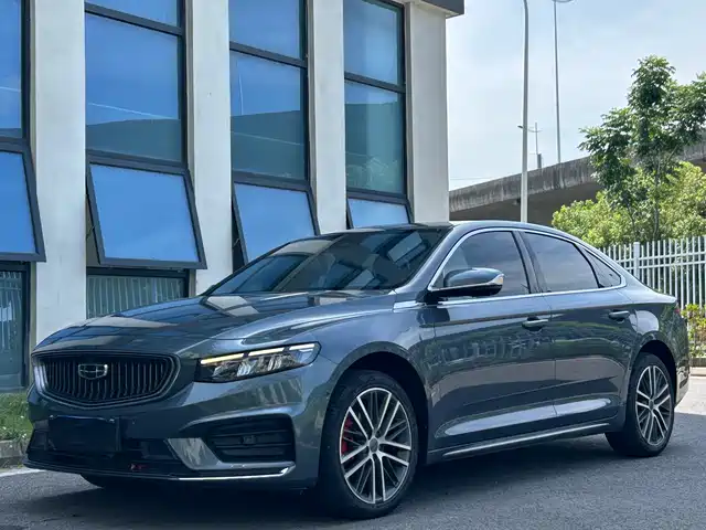 Geely Xing Rui 2022