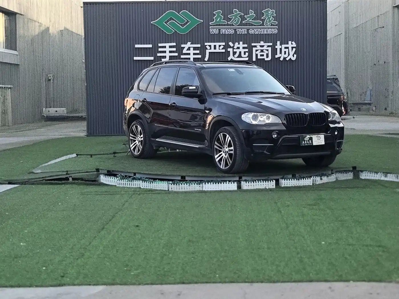 BMW X5 (Import) 2012 2011 xDrive35i Leading Edition