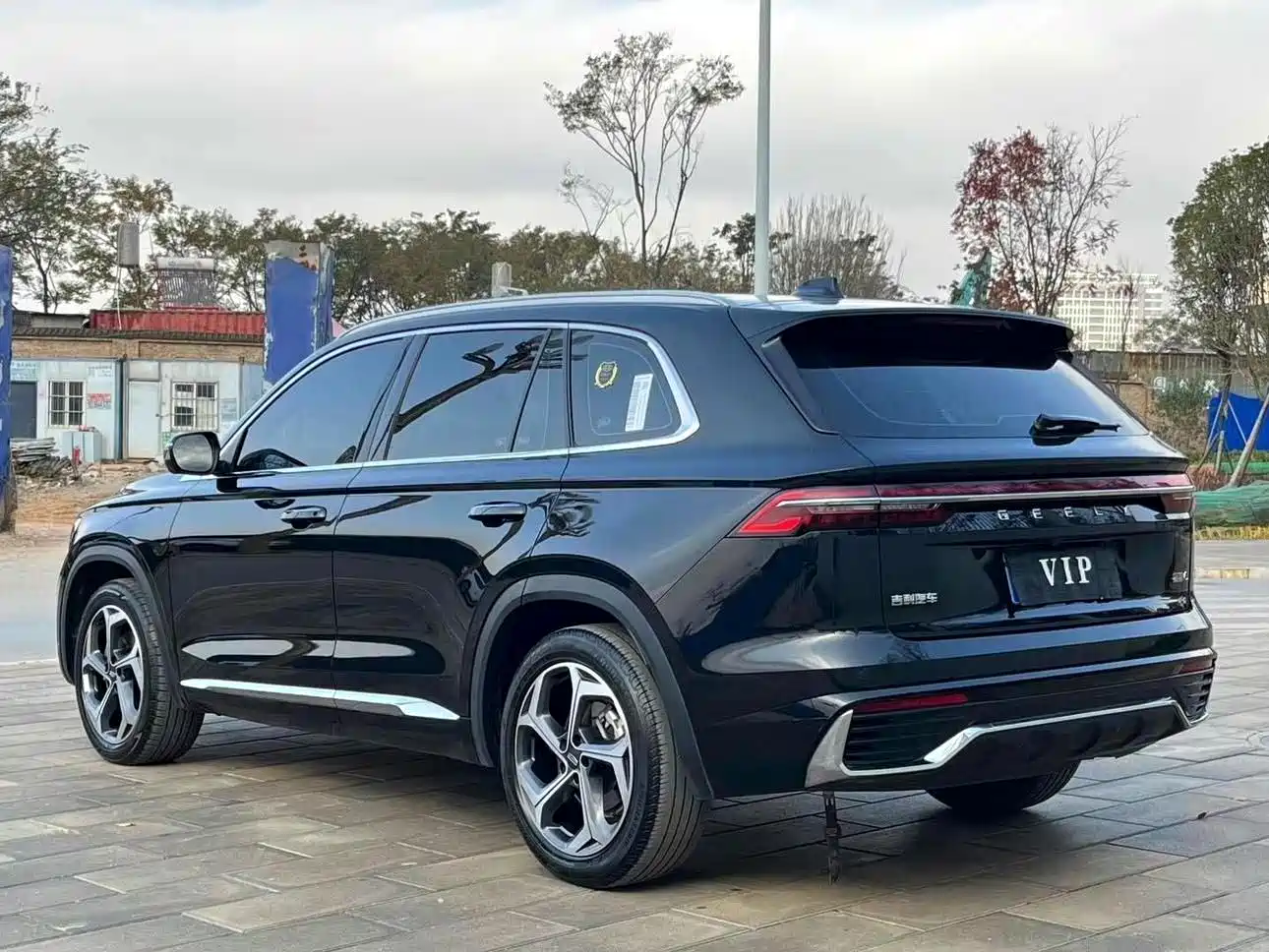 GEELY AUTOMOBILE XINGYUE L