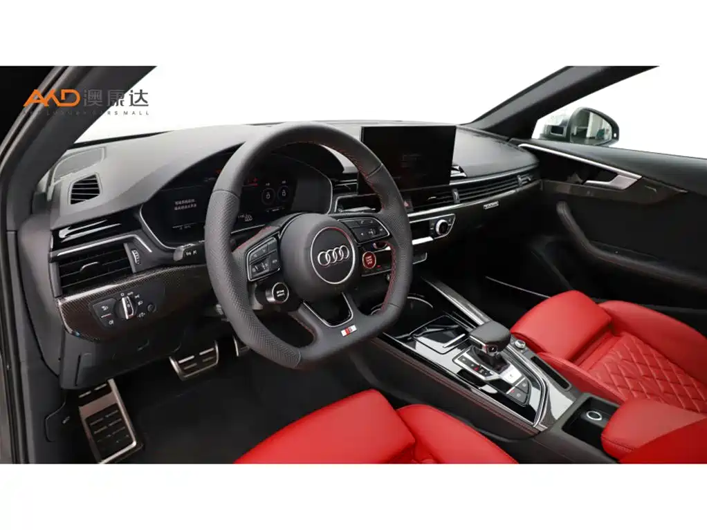 Audi S4 2024 2023 S4 3.0TFSI
