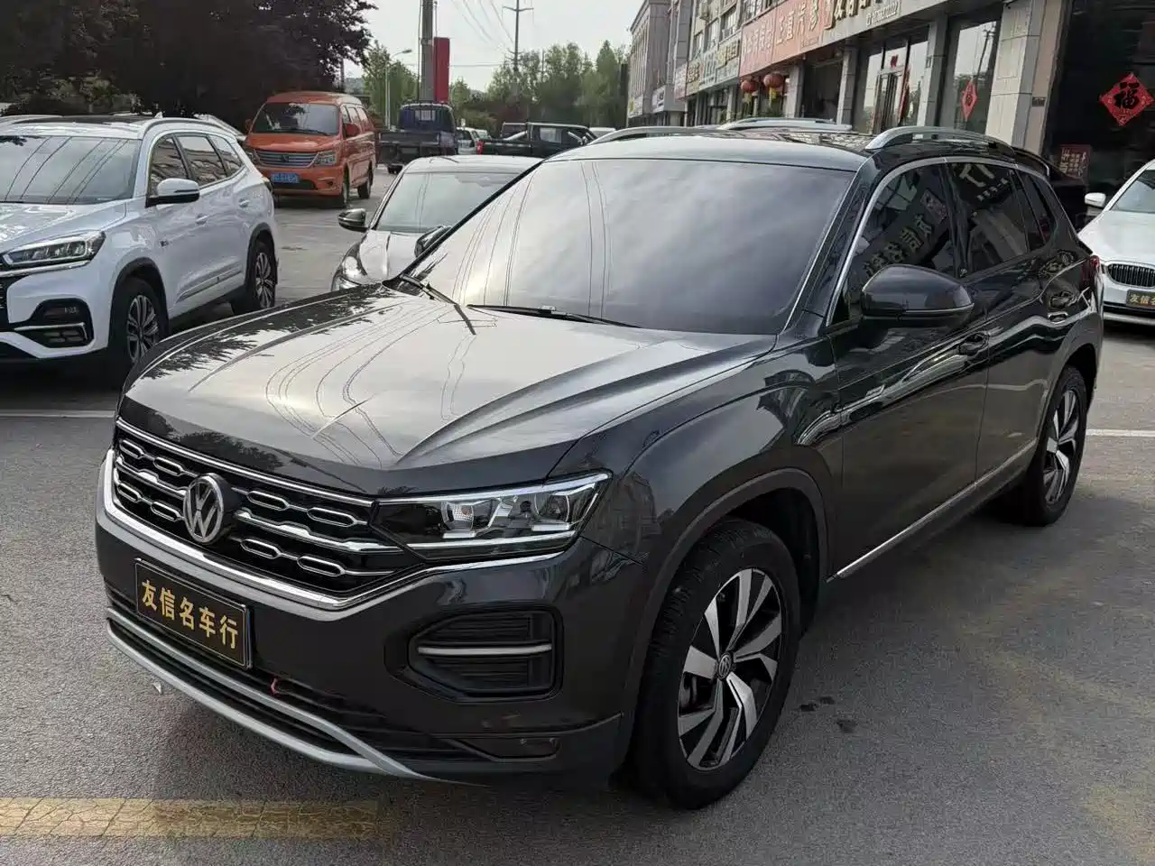 Volkswagen Tayron 2021 330TSI 2WD 30th Anniversary Edition