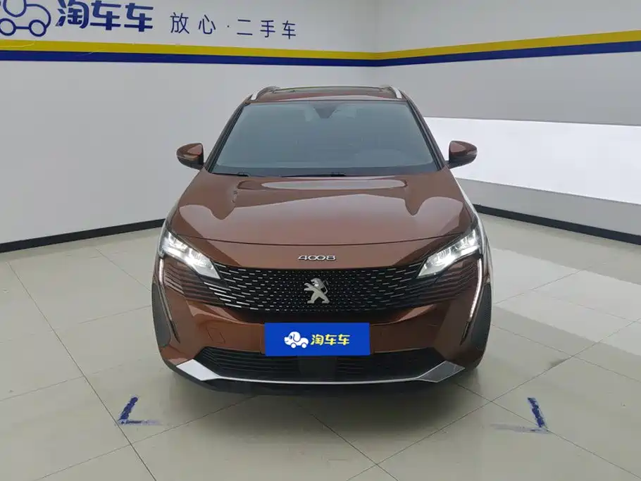 2022 Peugeot 4008