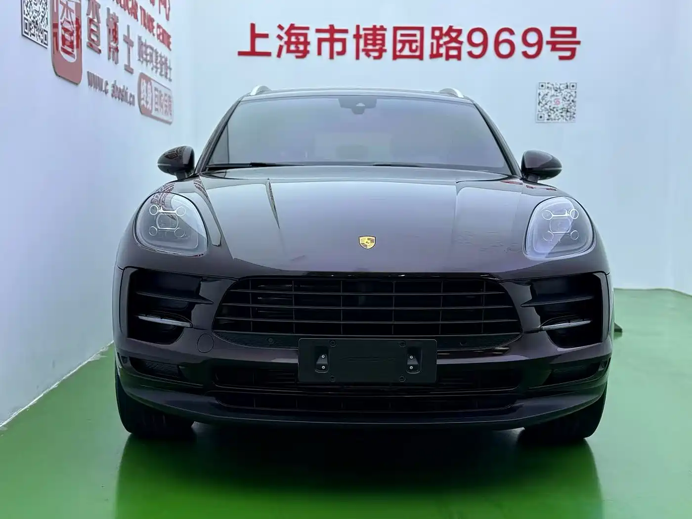 Porsche Macan 2020 Macan 2.0T фото 2