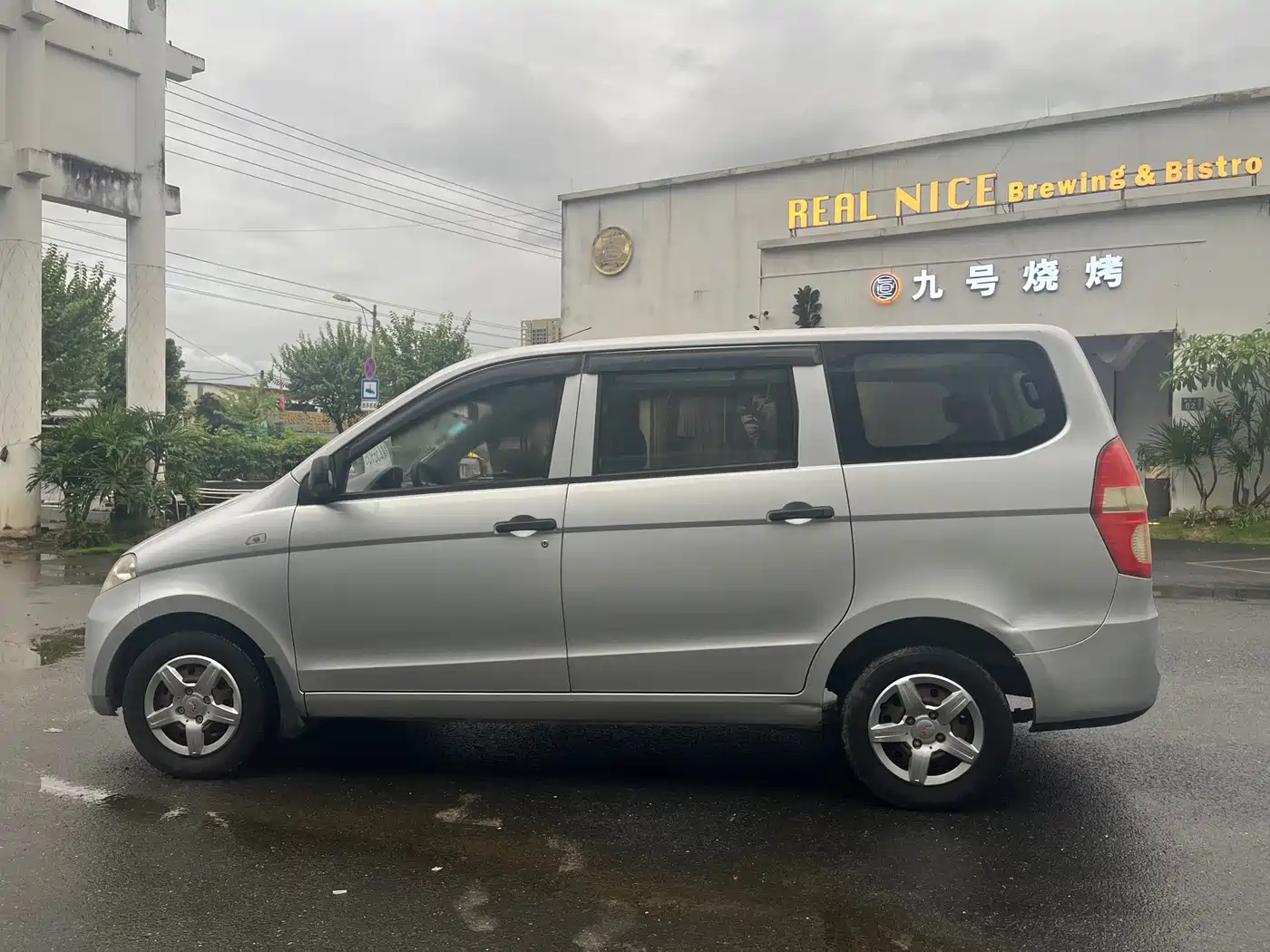 Wuling Motors Wuling Hongguang 2014 2014 Model 1.2L Base Version China IV