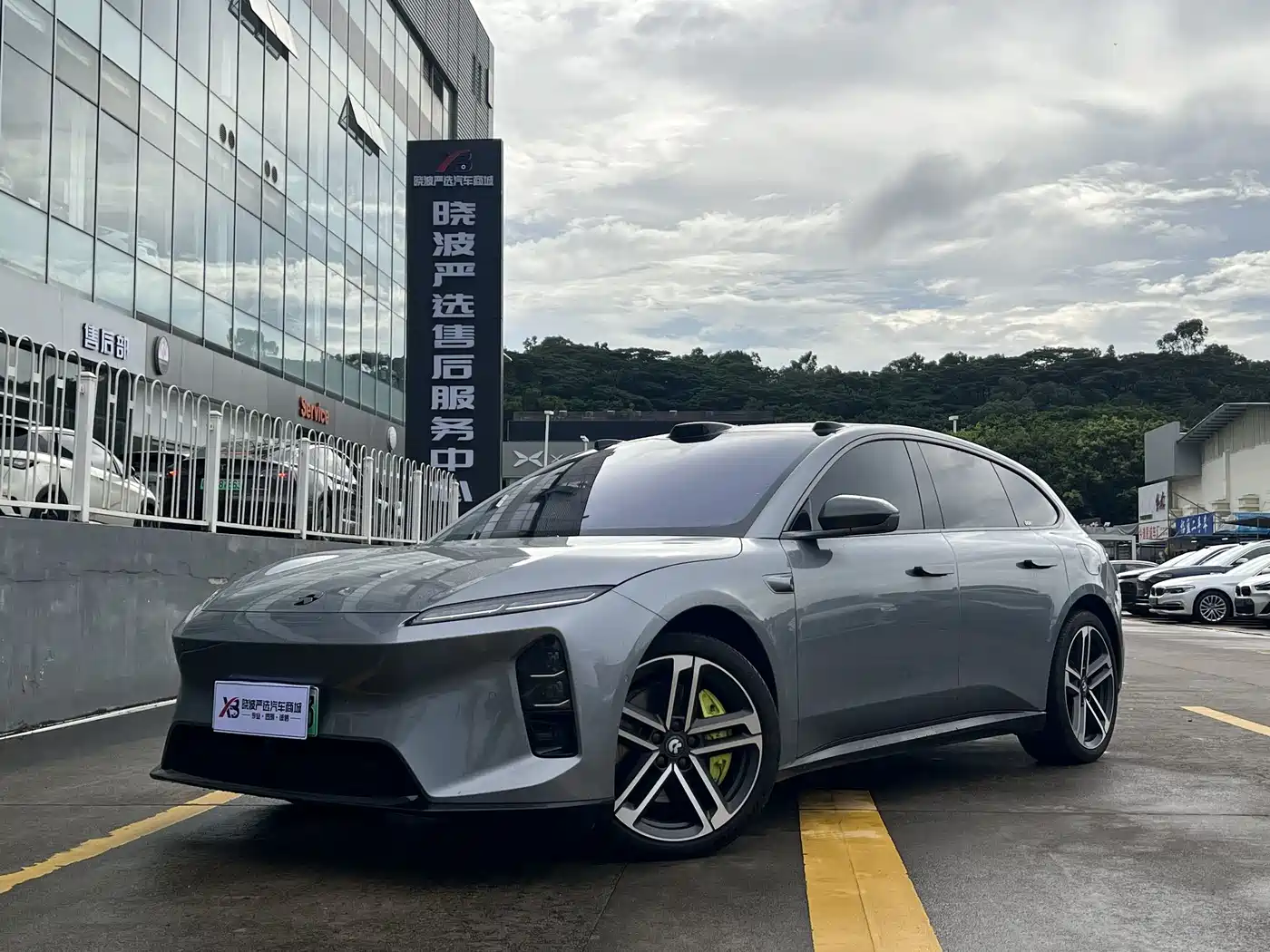 NIO ET5T 2025 Model Champion Commemorative Edition 75kWh Touring