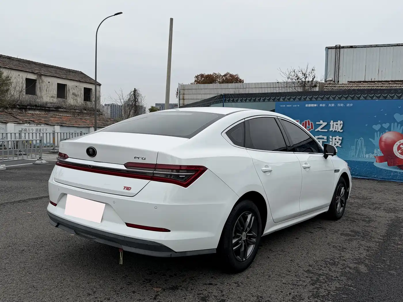 BYD Qin Pro 2019 Super Energy Edition 1.5TI Auto Smart Connection Sharp Dynamic Type China V фото 13