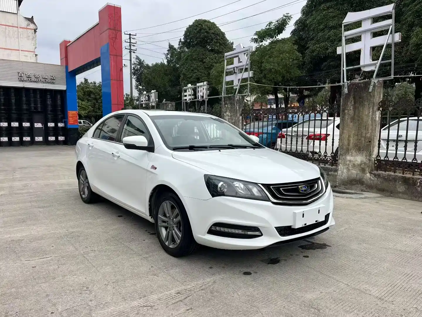 Фото 1 - Geely Emgrand