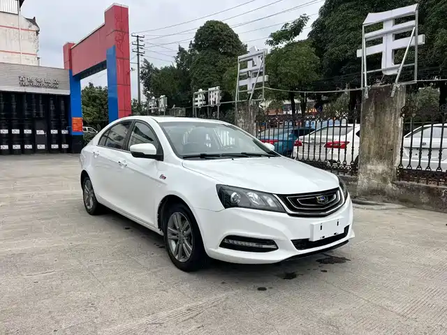 GEELY AUTOMOBILE EMGRAND